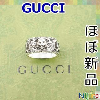 グッチ(Gucci)の【ほぼ新品】グッチ タイガーヘッド 925 リング シルバー　指輪　1488(リング(指輪))