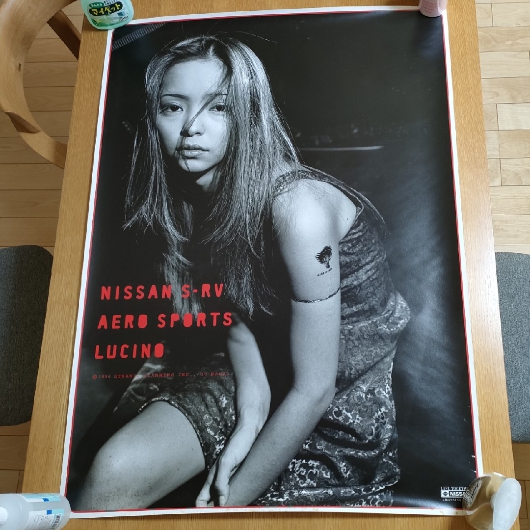 214 安室奈美恵 NISSAN ポスターの通販 by ハンドタオル's shop 214 安室奈美恵 NISSAN ポスターの通販 by ハンドタオル's shop