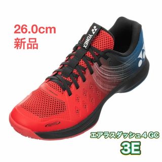 ヨネックス(YONEX)の26.0cm 　エアラスダッシュ　新品未使用　テニスシューズ(シューズ)