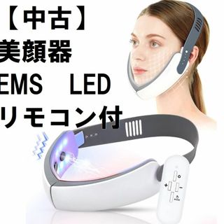 【中古・動作確認済】EMS　LED　美顔器 リモコン　小顔　自宅エステ　顎ケア(フェイスケア/美顔器)