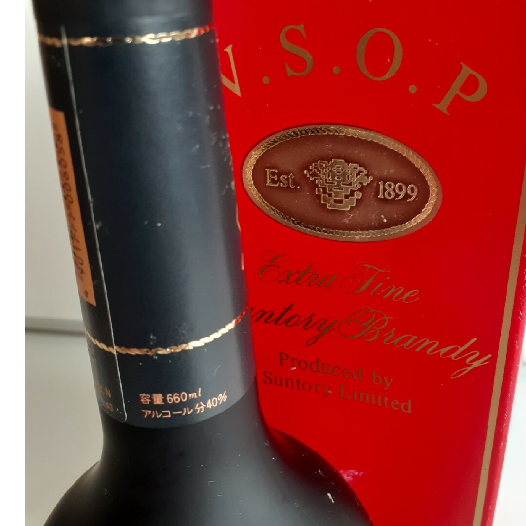 VSOP ブランデー 660ml サントリー 食品/飲料/酒の酒(ブランデー)の商品写真