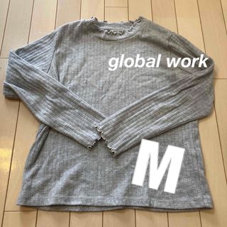 グローバルワーク(GLOBAL WORK)のGLOBAL WORK ハイネックプルオーバー　M グレー　袖フリル(カットソー(長袖/七分))