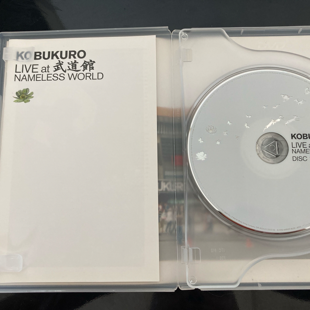 KOBUKURO　LIVE　at　武道館　NAMELESS　WORLD DVD エンタメ/ホビーのDVD/ブルーレイ(ミュージック)の商品写真