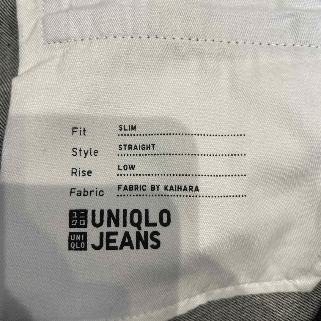 UNIQLO(ユニクロ)のユニクロ　ジーンズ　UNIQLO JEANS メンズのパンツ(デニム/ジーンズ)の商品写真