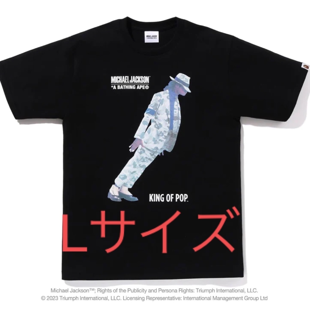 A BATHING APE - BAPE X MICHAEL JACKSON TEE Lサイズの通販 by ...