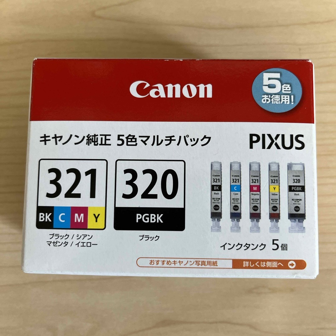 Canon インクカートリッジ BCI-321+320/5MP スマホ/家電/カメラのPC/タブレット(PC周辺機器)の商品写真