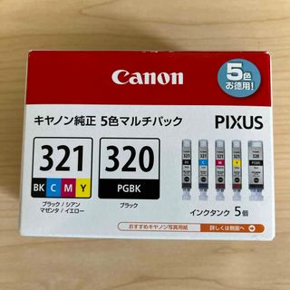 Canon インクカートリッジ BCI-321+320/5MP(PC周辺機器)