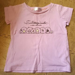 すみっコぐらし　110(Tシャツ/カットソー)