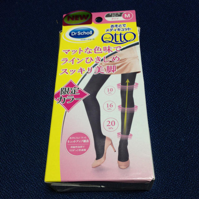 Dr.scholl(ドクターショール)のメディキュット♡限定色① レディースのレッグウェア(タイツ/ストッキング)の商品写真