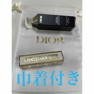 ディオール(Dior)のディオール　クリスマスコレクション2023年　リップケース　チュイルリー　新品(ボトル・ケース・携帯小物)