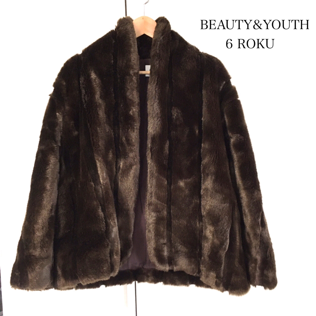 6 (ROKU) - 【美品】6 FAKE MINK FUR COAT BEAUTY&YOUTHの通販 by na