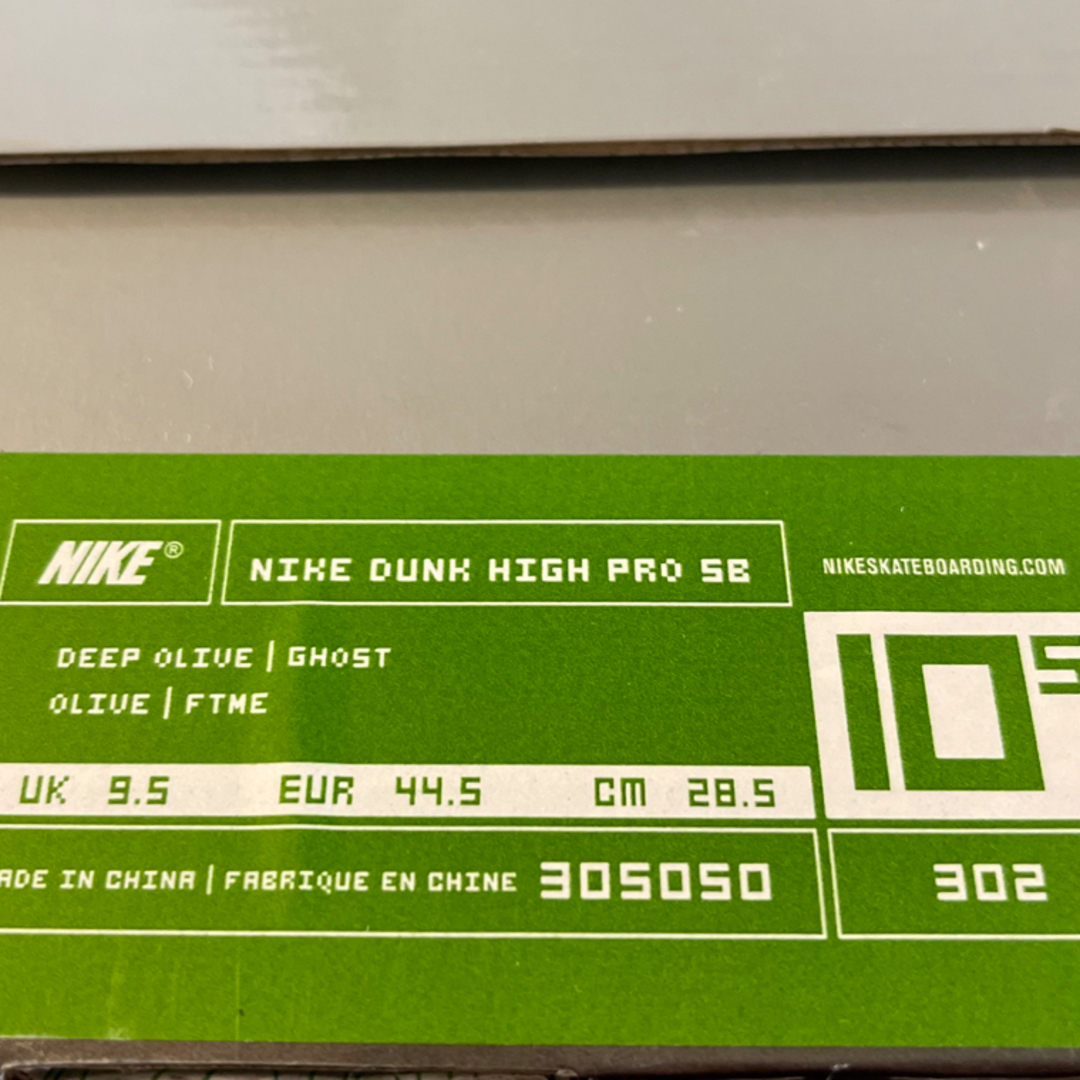 28.5cm Nike Dunk High Pro SB Ghost 緑