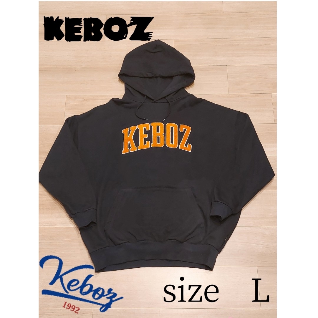 Supreme - 《値下げ中》《24時間以内発送》keboz ケボズ パーカー