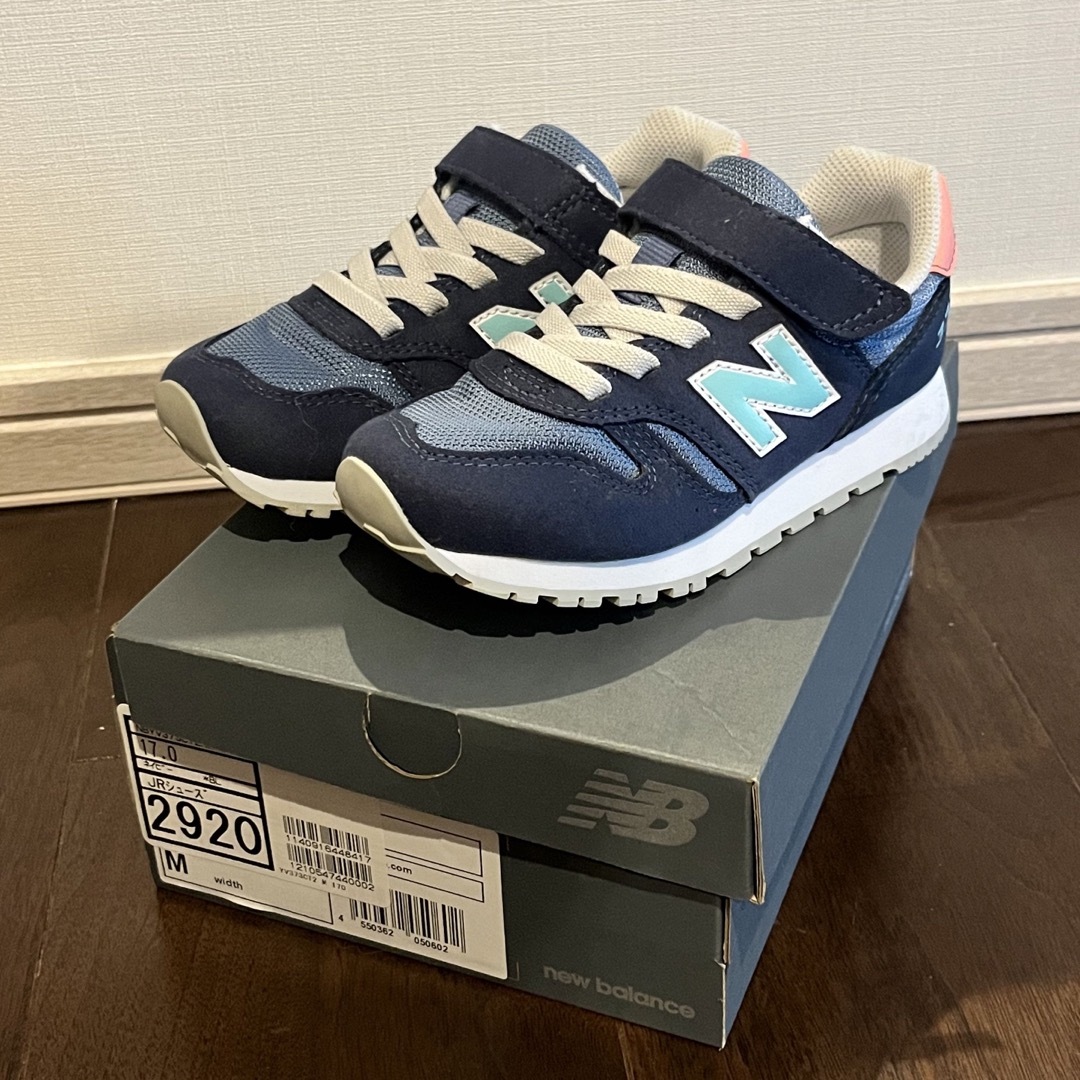 New Balance(ニューバランス)の【未使用】ニューバランス 373 17cm キッズ/ベビー/マタニティのキッズ靴/シューズ(15cm~)(スニーカー)の商品写真