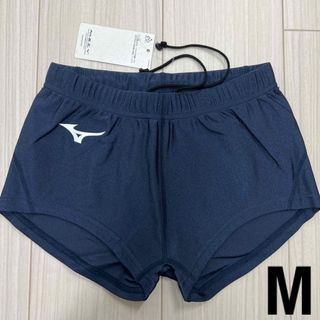 ミズノ(MIZUNO)のミズノ　女子陸上ショーツ(スパッツ型)　ネイビー単色　Mサイズ　新品(陸上競技)