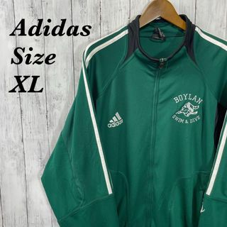 アディダス(adidas)のアディダス　ADIDAS　オーバーサイズＸＬ　緑グリーン　トラックジャケット古着(ジャージ)