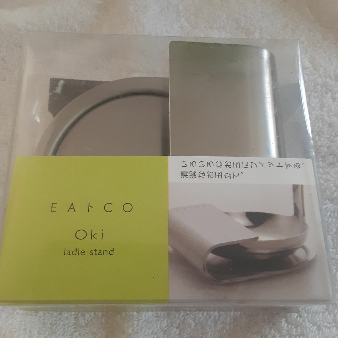 EAトCO Oki レードルスタンド インテリア/住まい/日用品のキッチン/食器(収納/キッチン雑貨)の商品写真