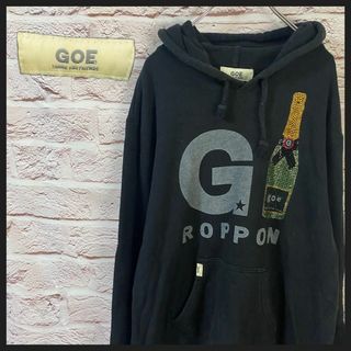 GOE パーカー　スウェット メンズ　レディース(パーカー)