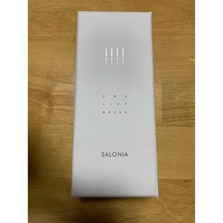 and Habit - SALONIA サロニア EMS リフトブラシ 美顔器 SAL22206SLの