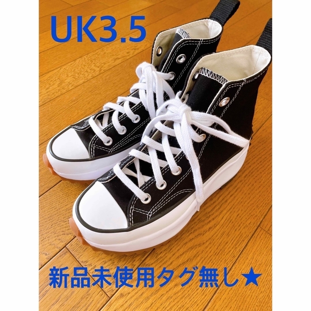 converse コンバース RunStarHike ランスターハイク