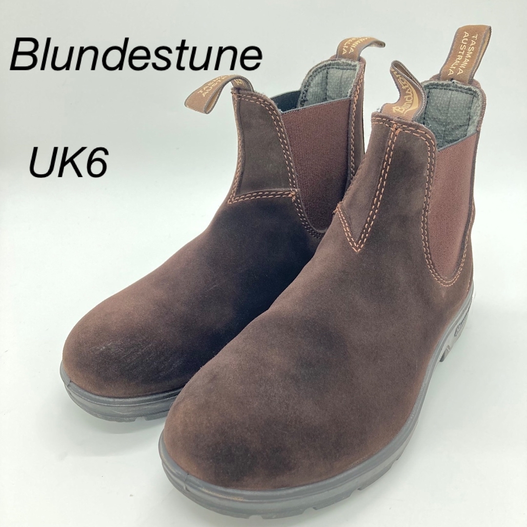 【特別セール】Blundstone ブランドストーン 558 25cm UK6