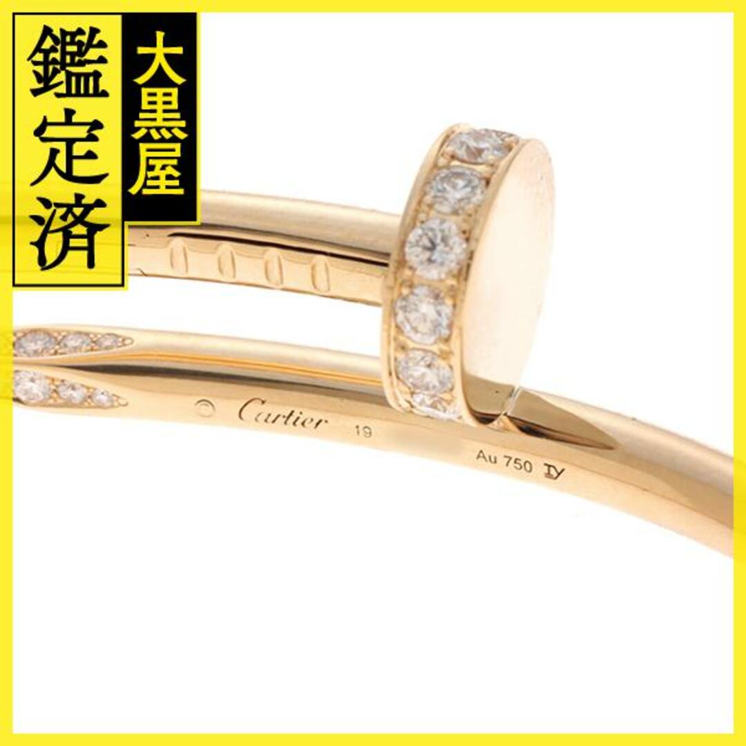 カルティエ　ジュストアンクル　19号　B6048619　新品同様品【430】