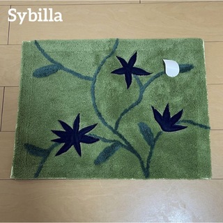 シビラ(Sybilla)の新品【Sybilla】シビラ バスマット 約45×60cm アメリア　グリーン(バスマット)