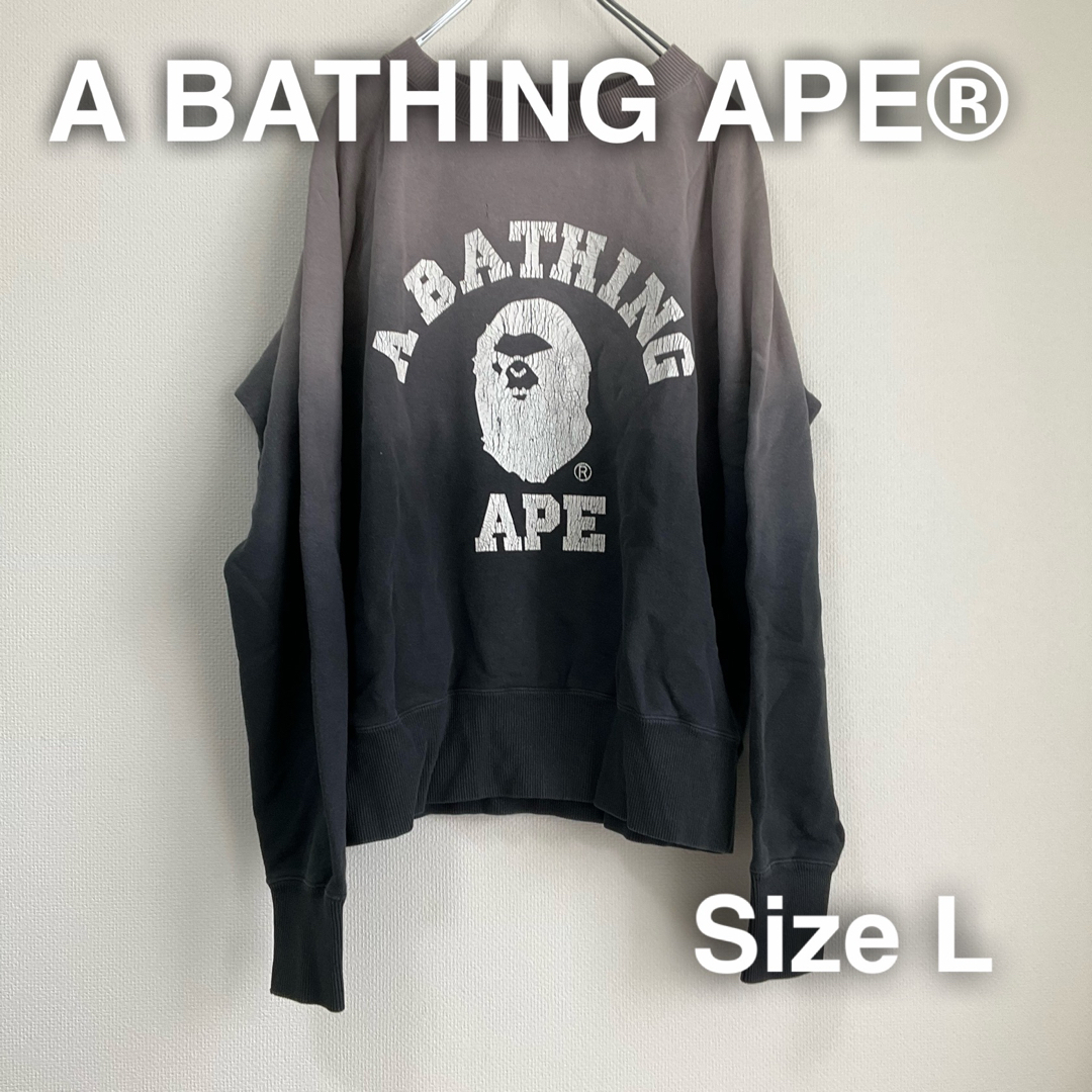 新品 A BATHING APE アベイシングエイプ  スウェット