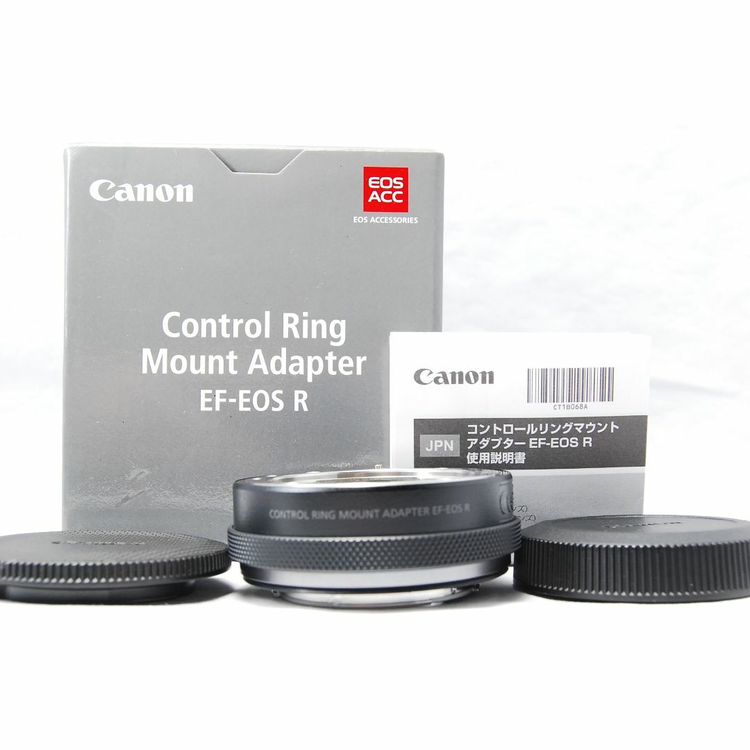 Canon - Canon コントロールリングマウントアダプター EF-EOS Rの+