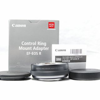 Canon - Canon PowerShot G11 中古 電池3本付の通販 by shop｜キヤノン ...