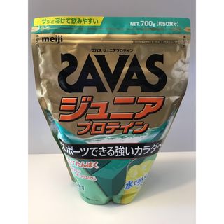 ザバス(SAVAS)の明治 ザバス　ジュニアプロテイン　マスカット　５０食分　1袋(プロテイン)