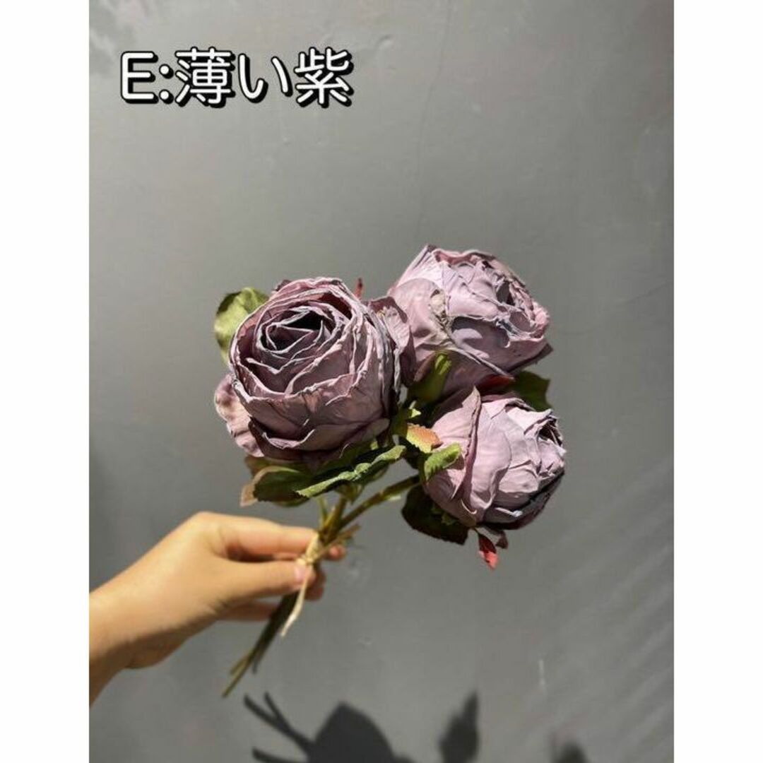 リアル♡アートフラワー 薔薇♡造花 ローズ アンティーク おしゃれ E 薄い紫 ハンドメイドのフラワー/ガーデン(その他)の商品写真