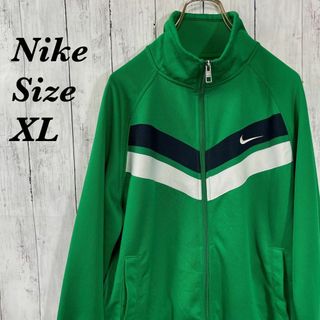 NIKE フルジップ ジャージ XXL 緑 黄緑 白