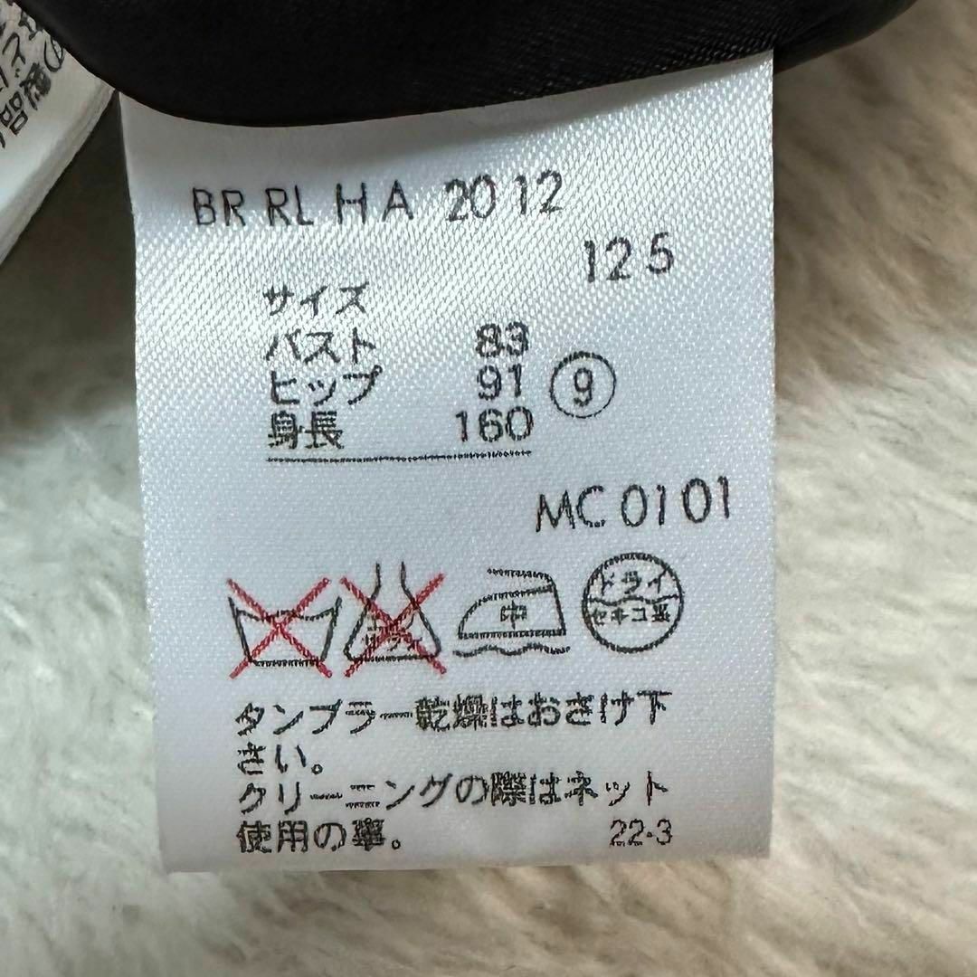 ラルフローレン✨カシミヤ混 テーラードジャケット ストライプ 9サイズ