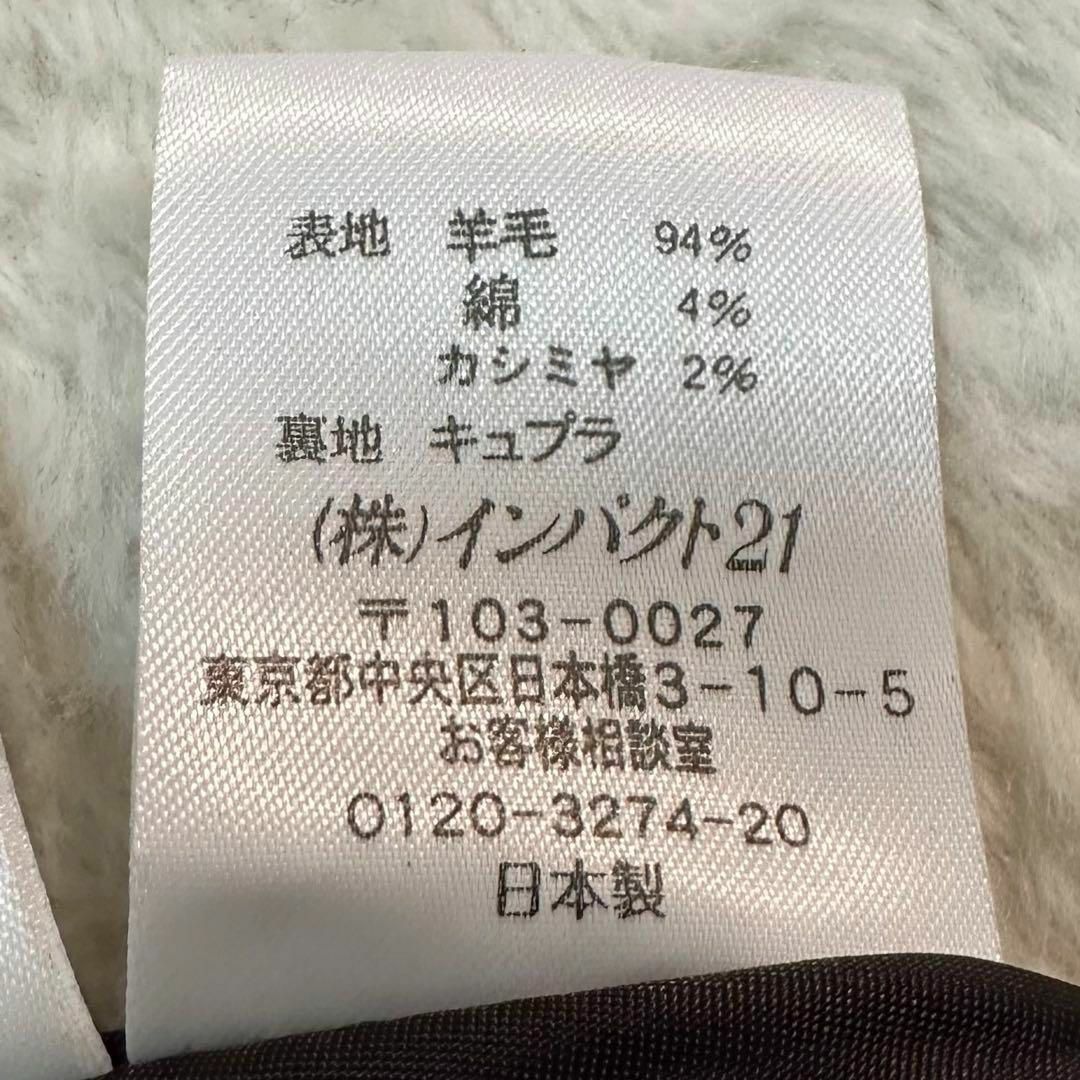 ラルフローレン✨カシミヤ混 テーラードジャケット ストライプ 9サイズ