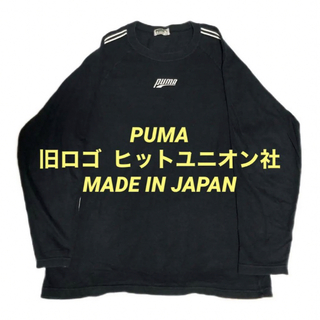 PUMA マンチェスターシティ ブラックアイパッチ LS Tシャツ 黒 XL