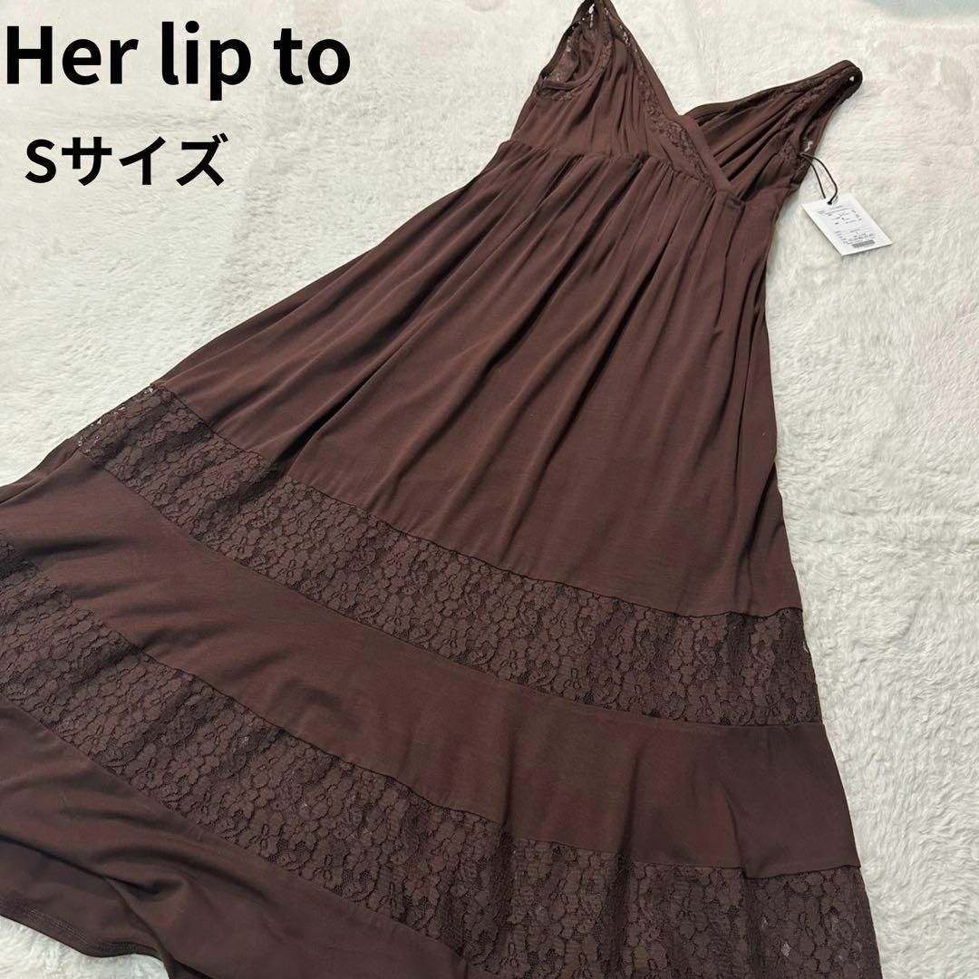 Her lip to✨こじはるプロデュース レースワンピース ブラウン Sサイズのサムネイル