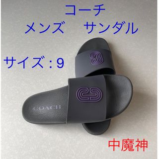 COACH - 【新品】BAPE COACH ベイプコーチ SLIDE SANDALS 27cmの通販 ...