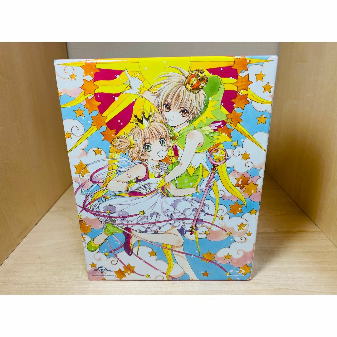 カードキャプターさくら Blu-ray BOX (2015年発売)