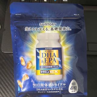 サントリー(サントリー)のサントリーセサミンEX DHA&EPA トライアル(ビタミン)