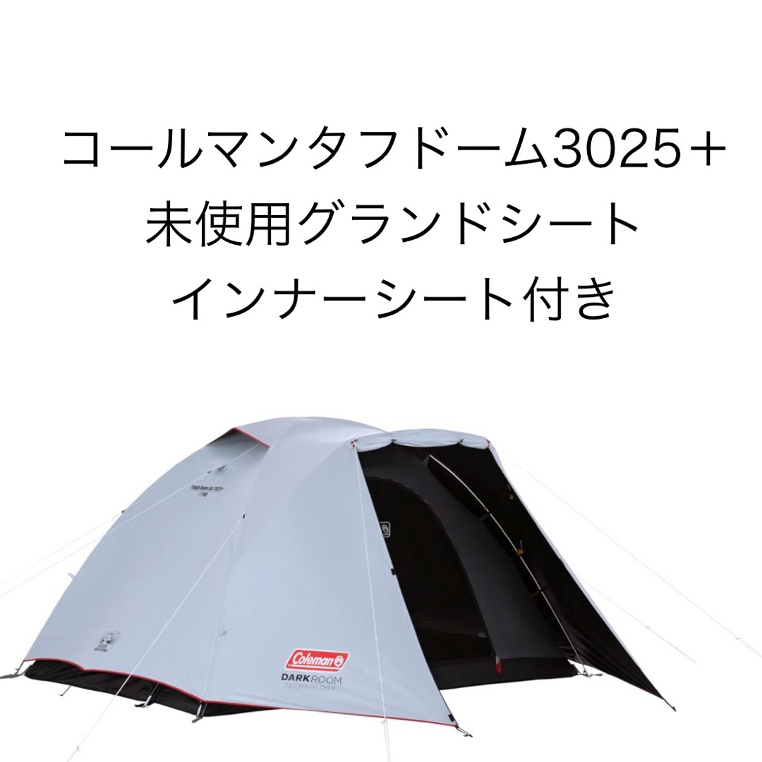 Coleman(コールマン)のコールマン(Coleman)　テント　タフドーム3025＋　4〜5人用 スポーツ/アウトドアのアウトドア(テント/タープ)の商品写真