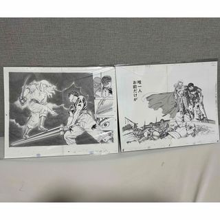 中野嘉之、【蓮―淡い記憶】、希少な額装用画集より、新品額装付、状態良好