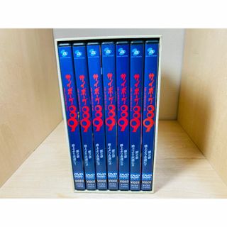 DVD サイボーグ009 地上より永遠に 全7巻セット 全巻収納BOX付の通販