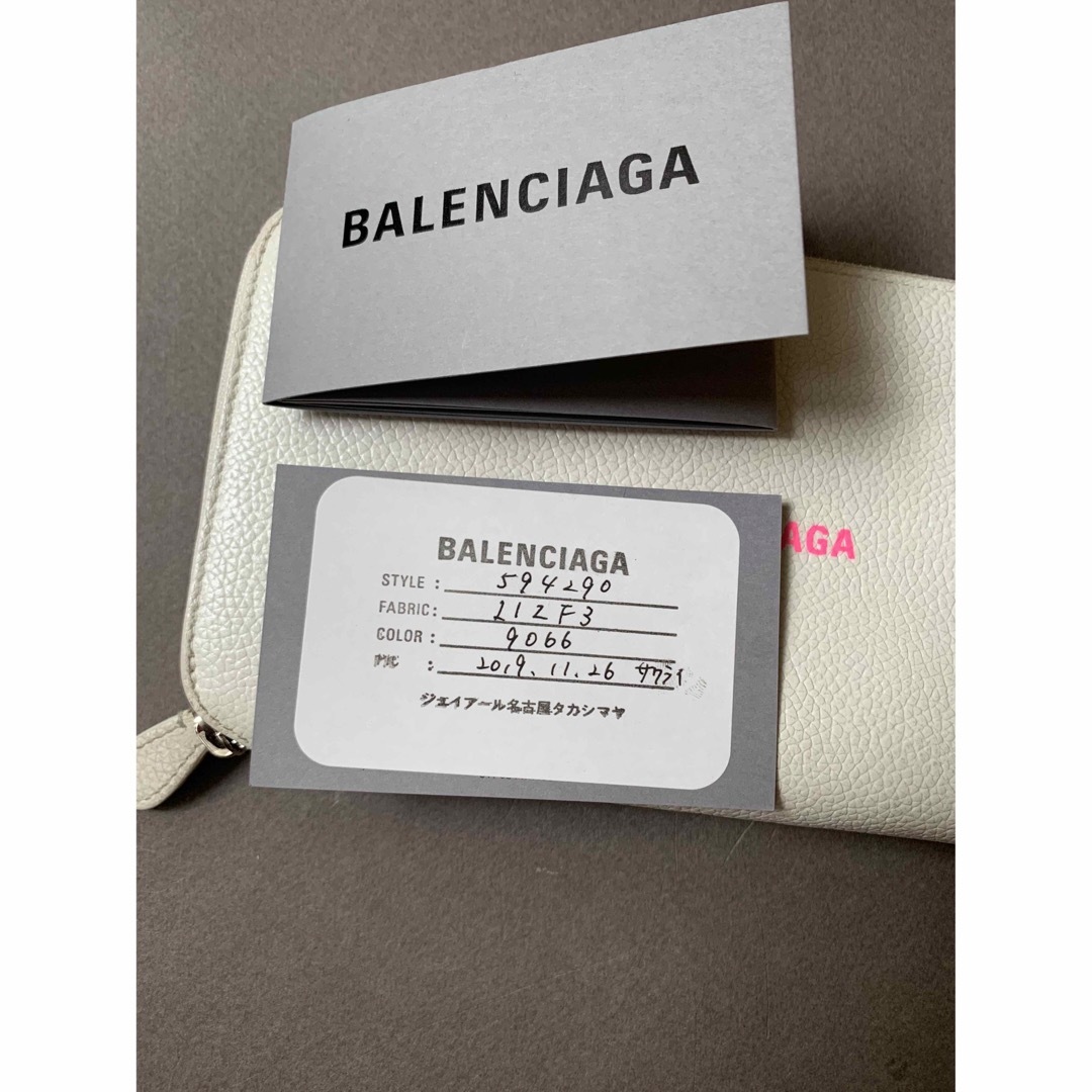 正規 BALENCIAGA バレンシアガ ロゴ 財布 ウォレット