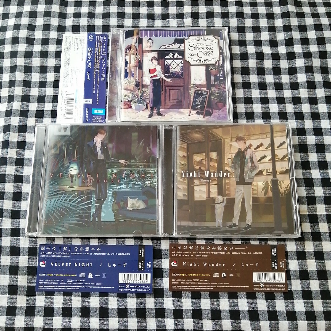 しゅーず　セット エンタメ/ホビーのCD(ポップス/ロック(邦楽))の商品写真