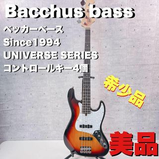 Bacchus - 希少品 Bacchus bass バッカスベースの通販 by 海人shop ...