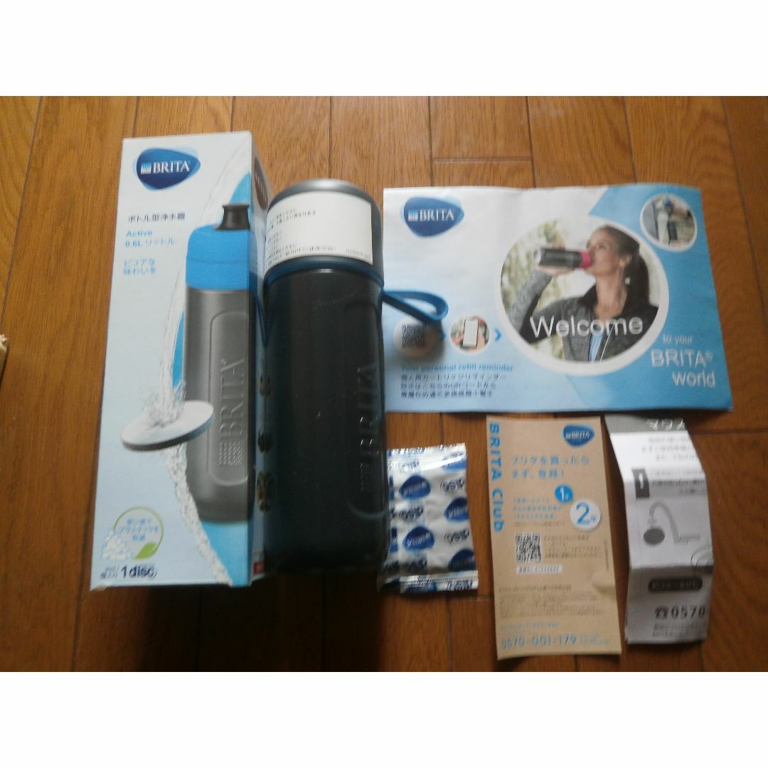 ★新品BRITA ボトル型 浄水器 0.6L 1箱　　 インテリア/住まい/日用品の日用品/生活雑貨/旅行(日用品/生活雑貨)の商品写真