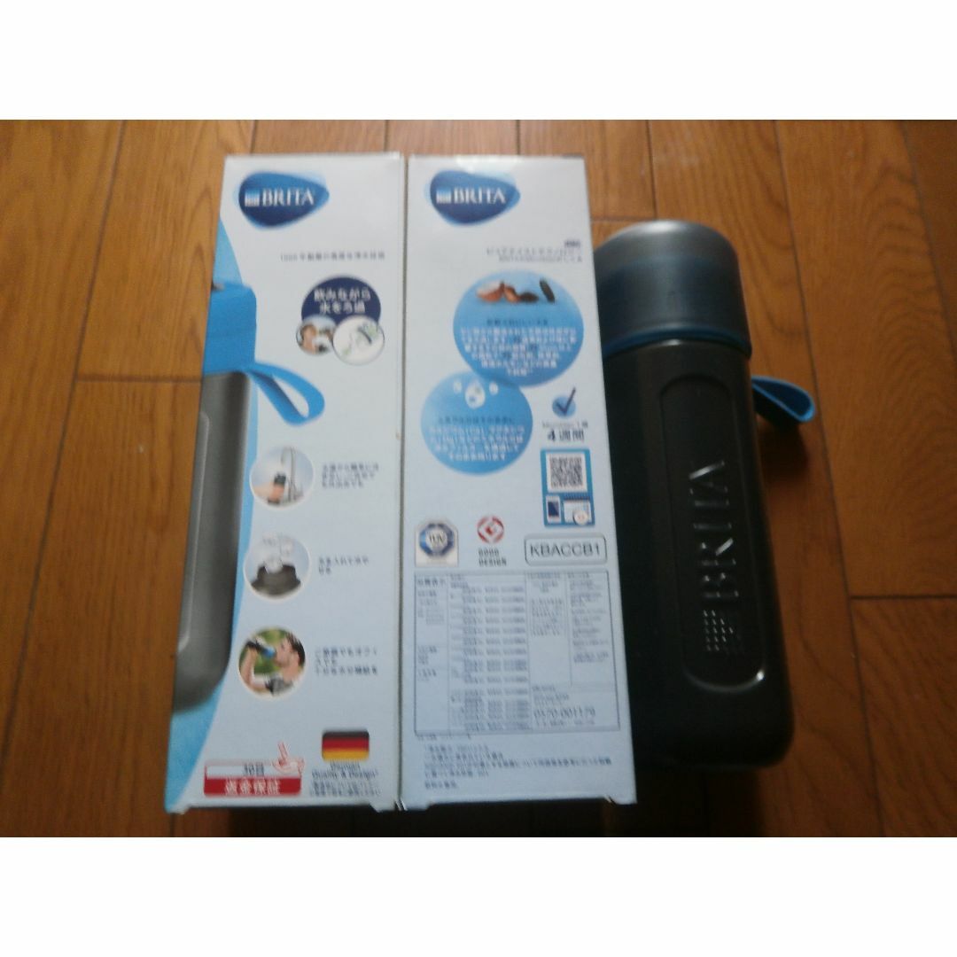 ★新品BRITA ボトル型 浄水器 0.6L 1箱　　 インテリア/住まい/日用品の日用品/生活雑貨/旅行(日用品/生活雑貨)の商品写真