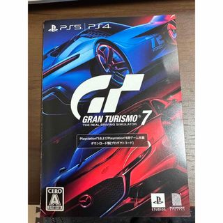 グランツーリスモ7 プロダクトコード ダウンロードコード PS5 PS4(家庭用ゲームソフト)