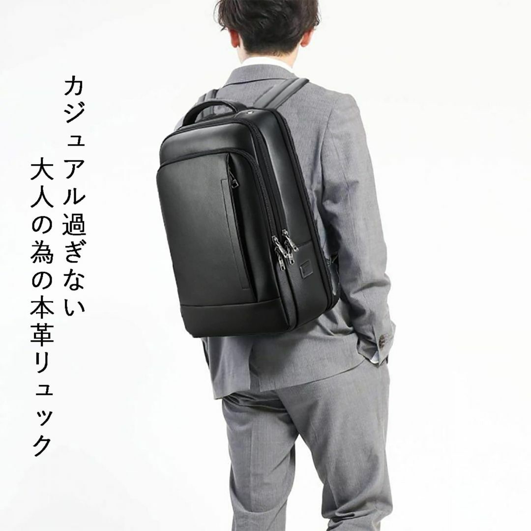 Ariga リュック メンズ 本革 牛革 スクエア 17インチPC収納 A4 レの ... Ariga リュック メンズ 本革 牛革 スクエア 17インチPC収納 A4 レ
